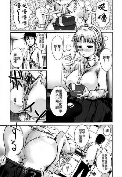 第61頁圖