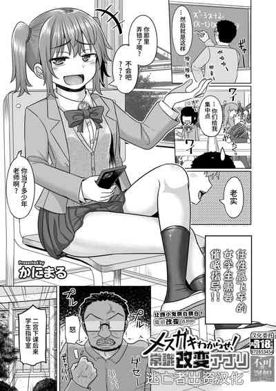 第1页图