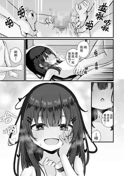 第17頁圖