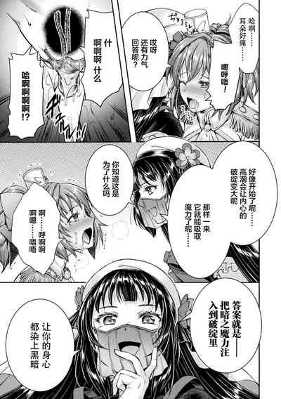 第29頁圖