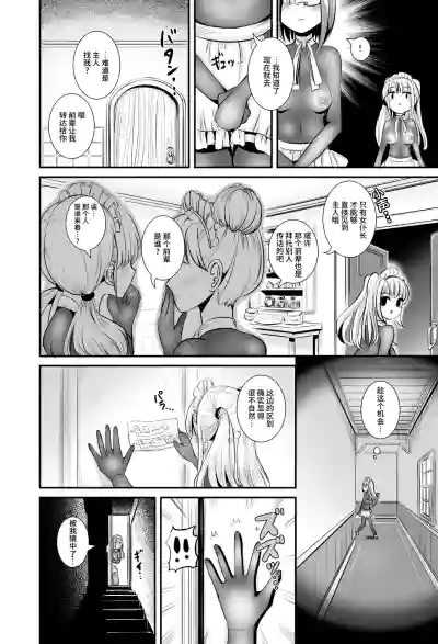 第13页图