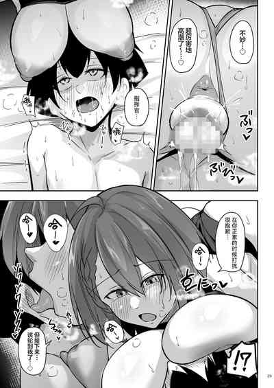 第29頁圖