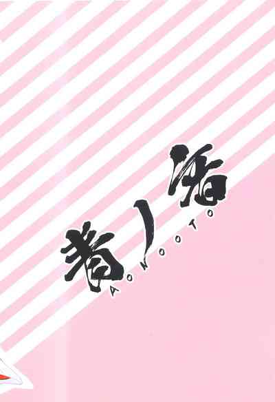 第25頁圖