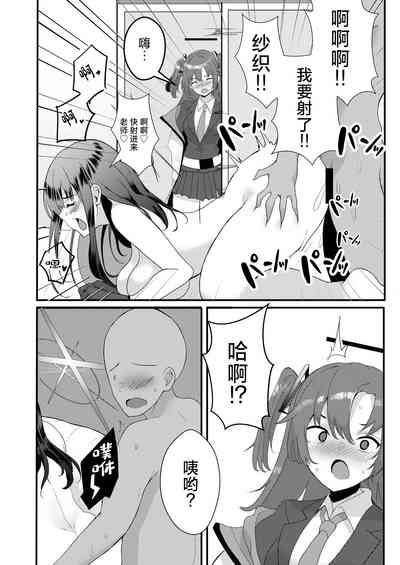 第25頁圖