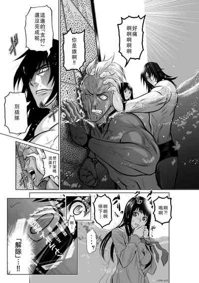 第113頁圖
