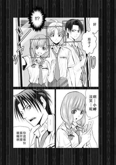第117頁圖