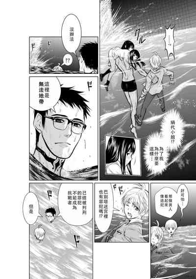 第129頁圖