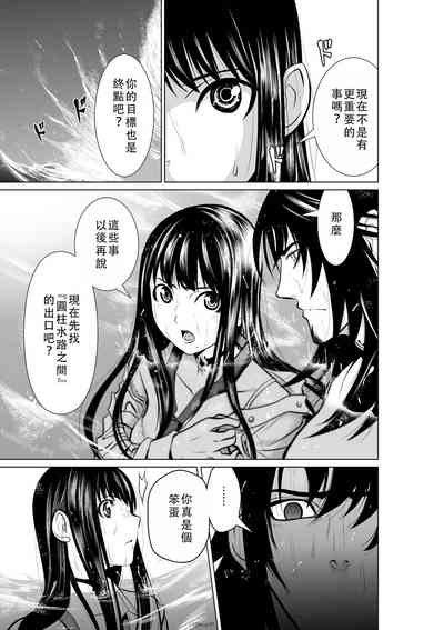 第137頁圖