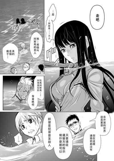 第161頁圖