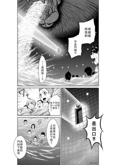 第165頁圖