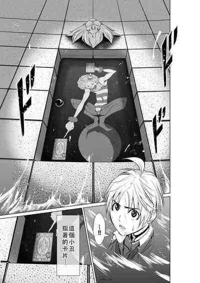 第173頁圖