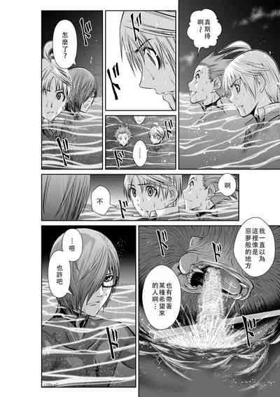 第177頁圖