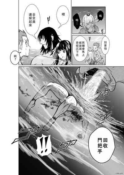 第185頁圖