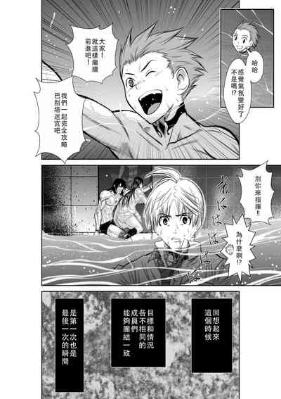 第193頁圖