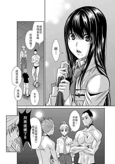 第21頁圖