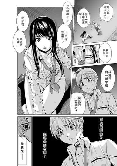 第25頁圖