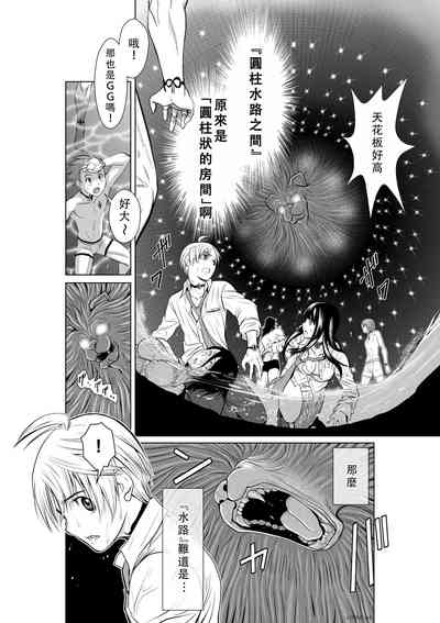 第57頁圖