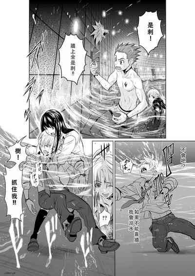 第61頁圖