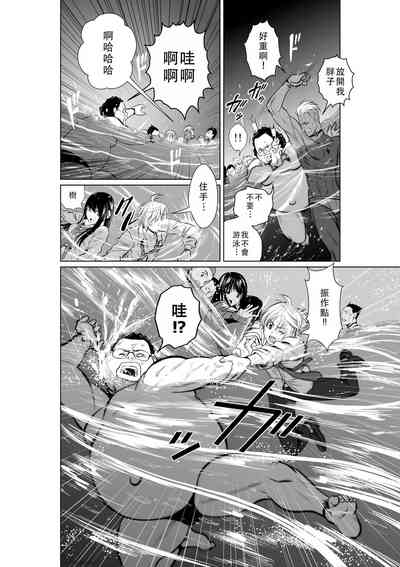 第69頁圖