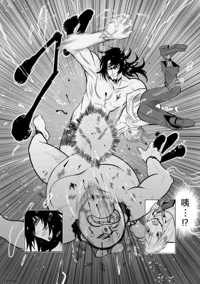 第77頁圖