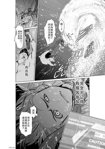第97頁圖