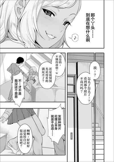 第33頁圖