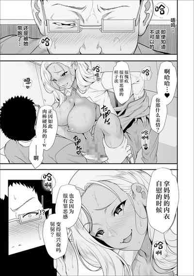 第37頁圖