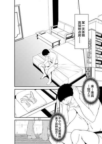 第53頁圖