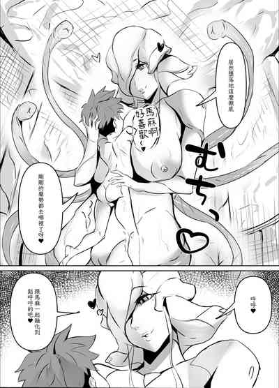 第5頁圖