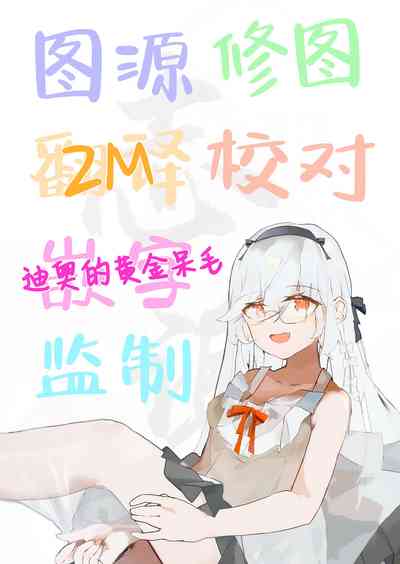 第21頁圖