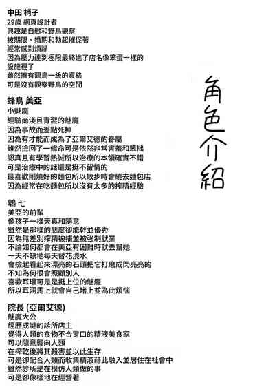 第45页图