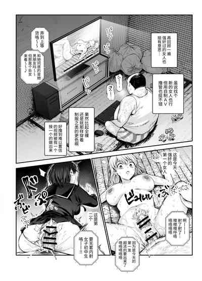 第17页图