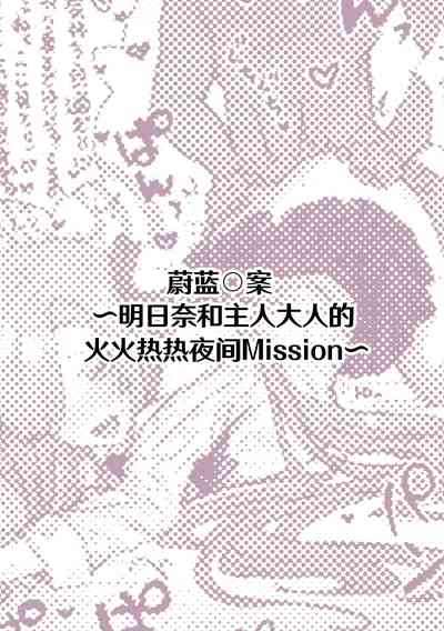第109页图