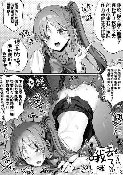 第125页图
