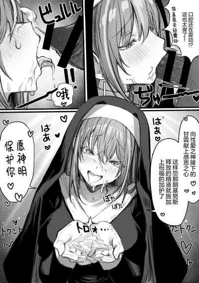 第133页图