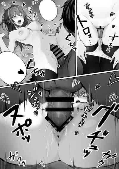 第145页图