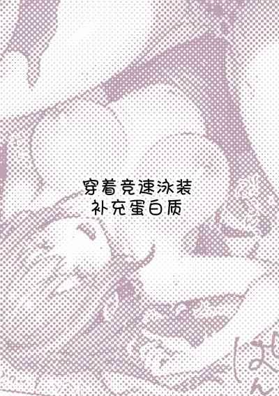 第53页图