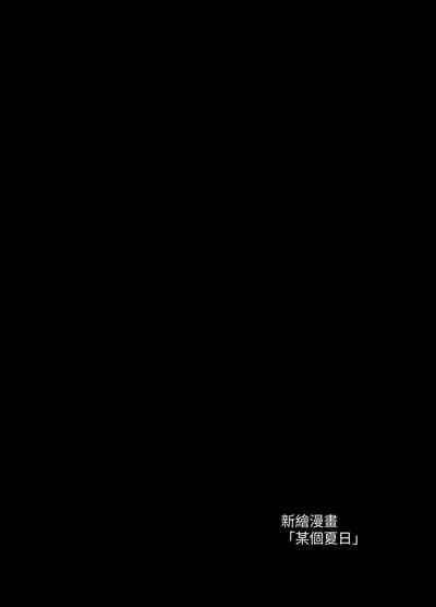 第153頁圖