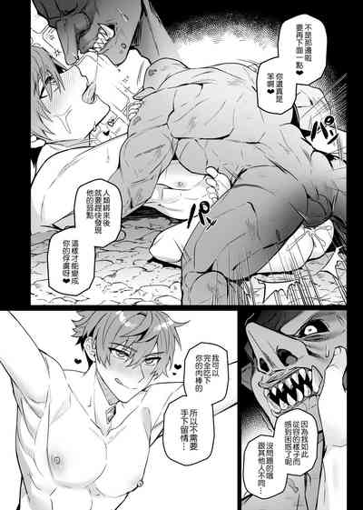 第29頁圖