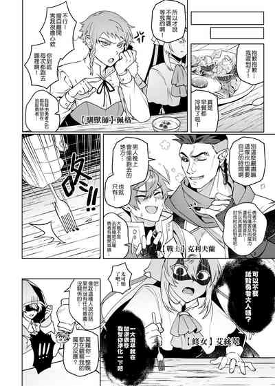 第33頁圖