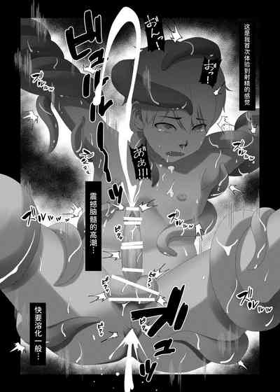 第17頁圖