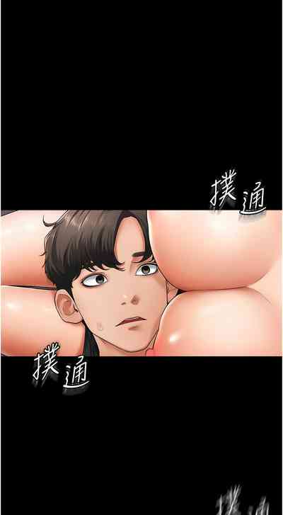 第129頁圖