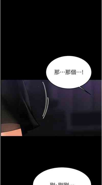 第137頁圖