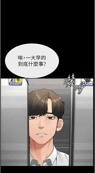 第141頁圖