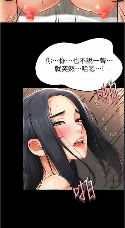 第169頁圖