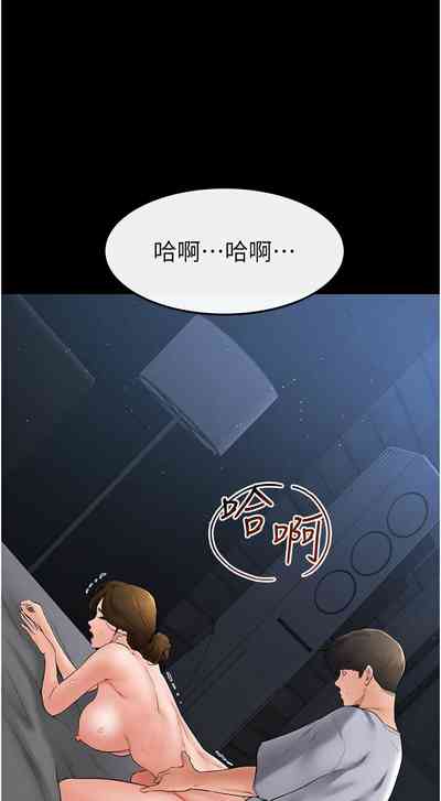 第221頁圖