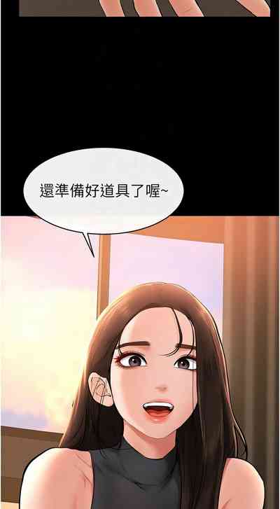 第233頁圖