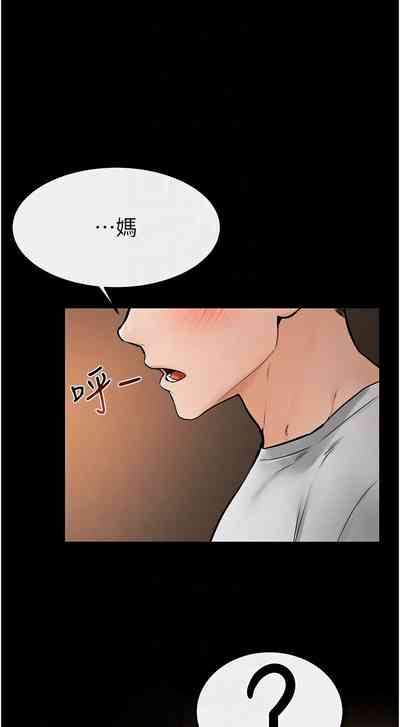 第257頁圖