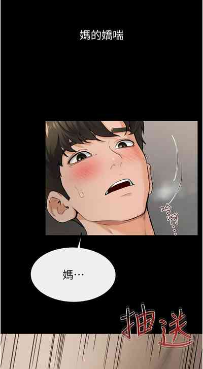 第269頁圖