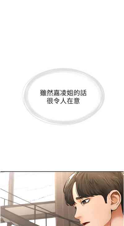 第41頁圖